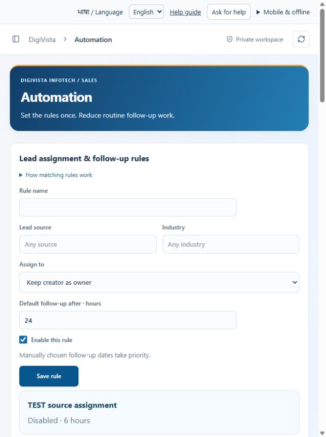 Automation screen preview