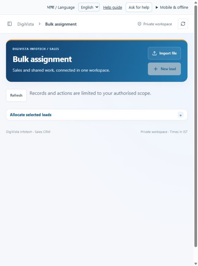 Bulk assignment screen preview