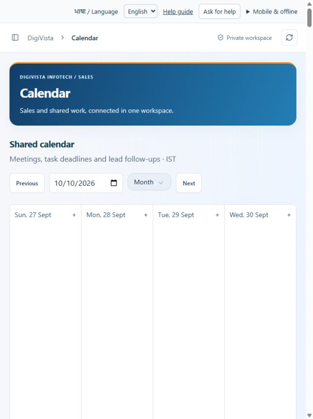 Calendar screen preview