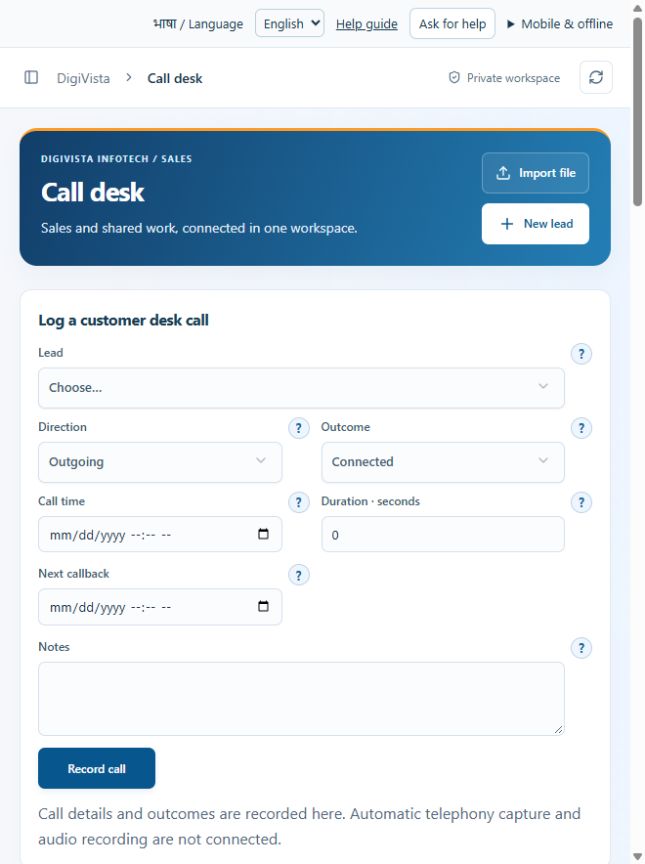 Call desk screen preview
