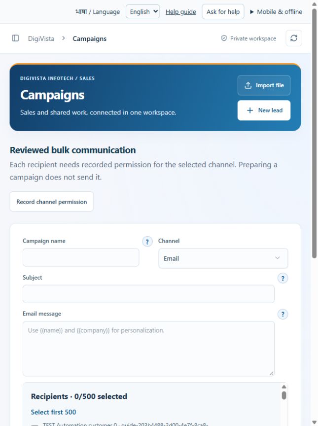 Campaigns screen preview