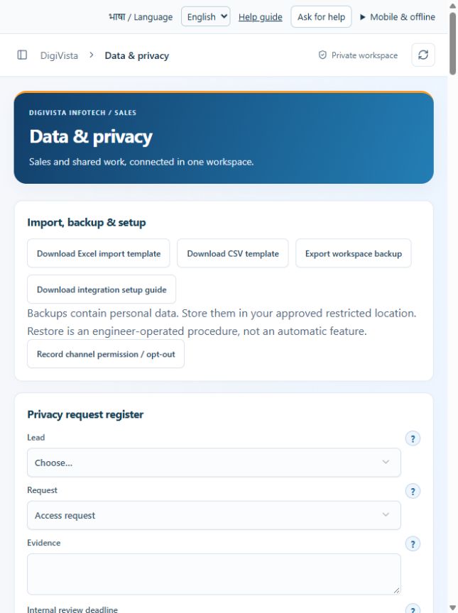 Data & privacy screen preview