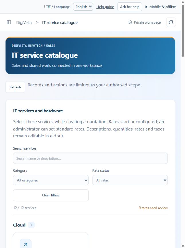 IT service catalogue screen preview