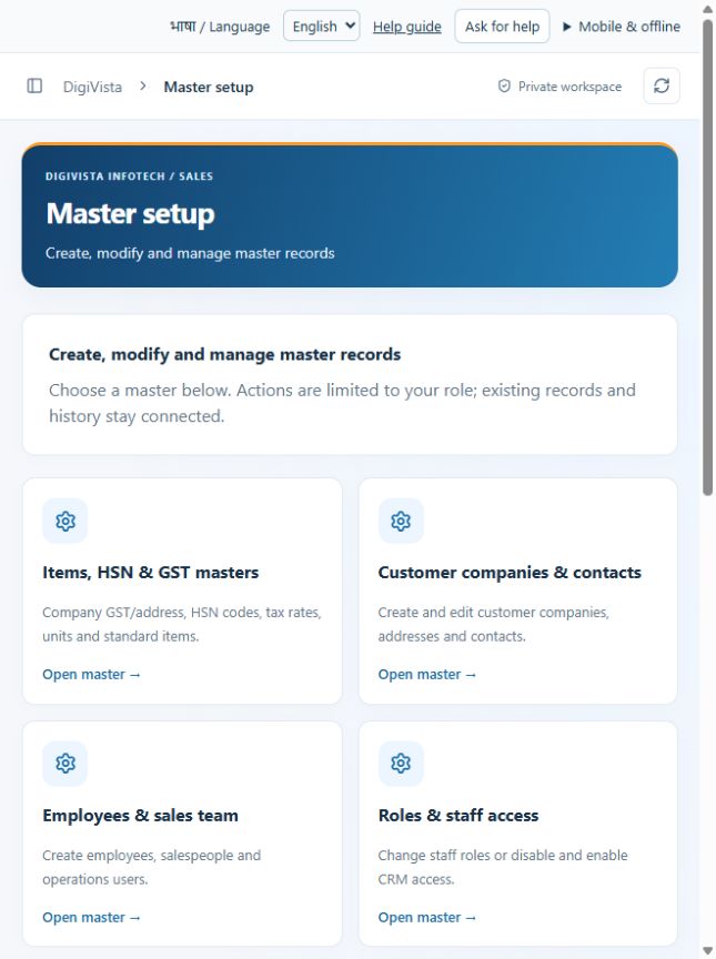 Master setup screen preview