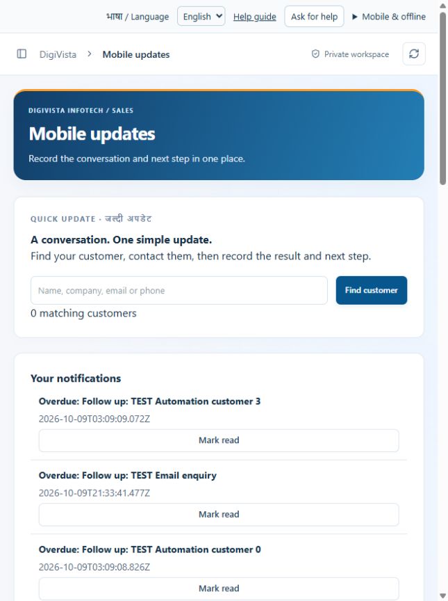 Mobile updates screen preview